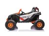 24V 4 Motors Kids Electric UTV