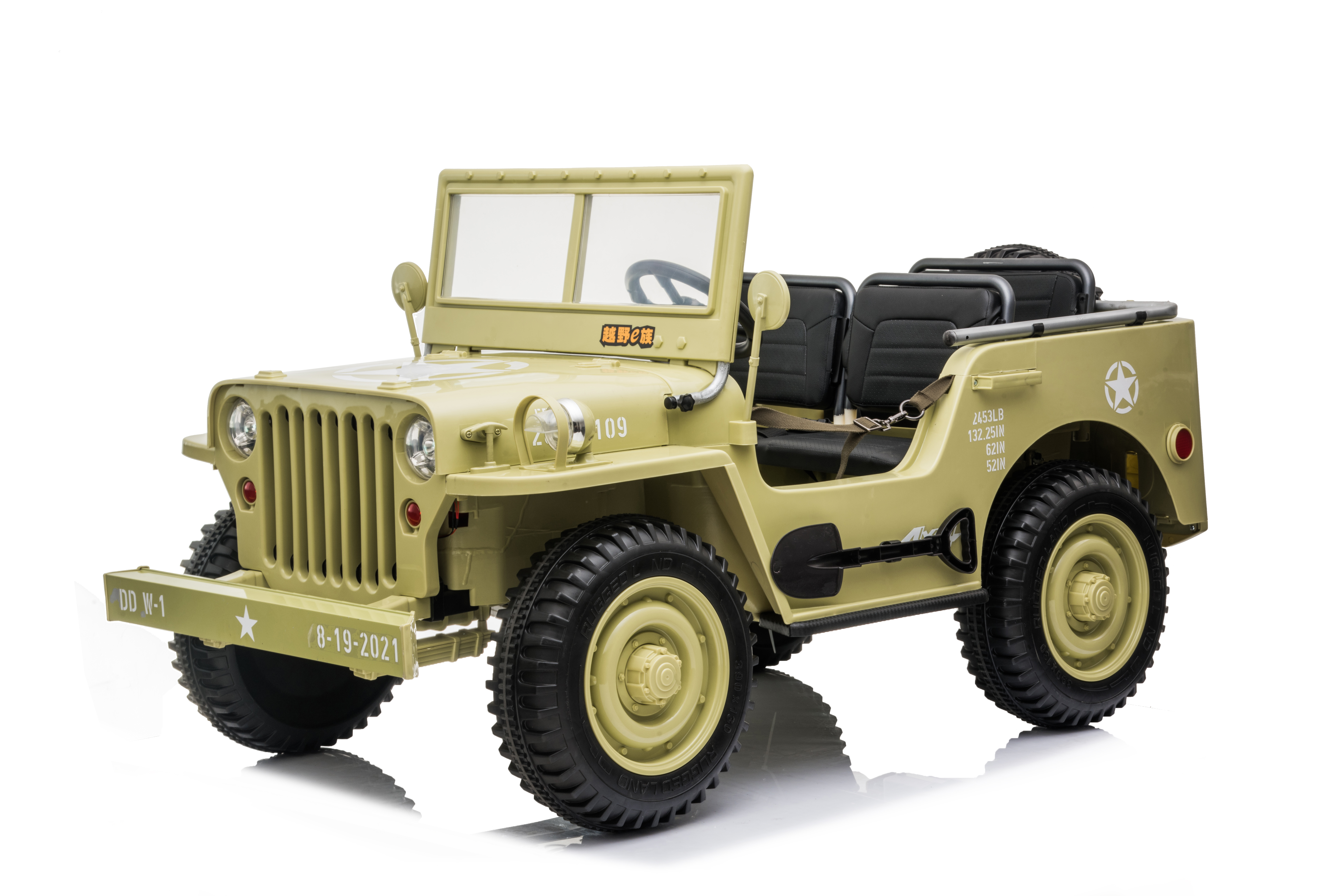 24V Remote Control Kids Willy Jeep Ride on Car with Three Seater 