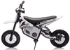 36V High Speed Children Electric Motorcycle