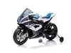 12V Battery Operated BMW HP4 Children Electric Motorcycle