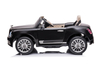 12V Licensed Bentley Mulsanne Kids Ride on Car 
