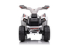 6V Beach Electric Mini Ride on ATV for Kids