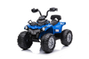 12V Kids Electric Ride in Quad quattuor Wheeler Kids ATV