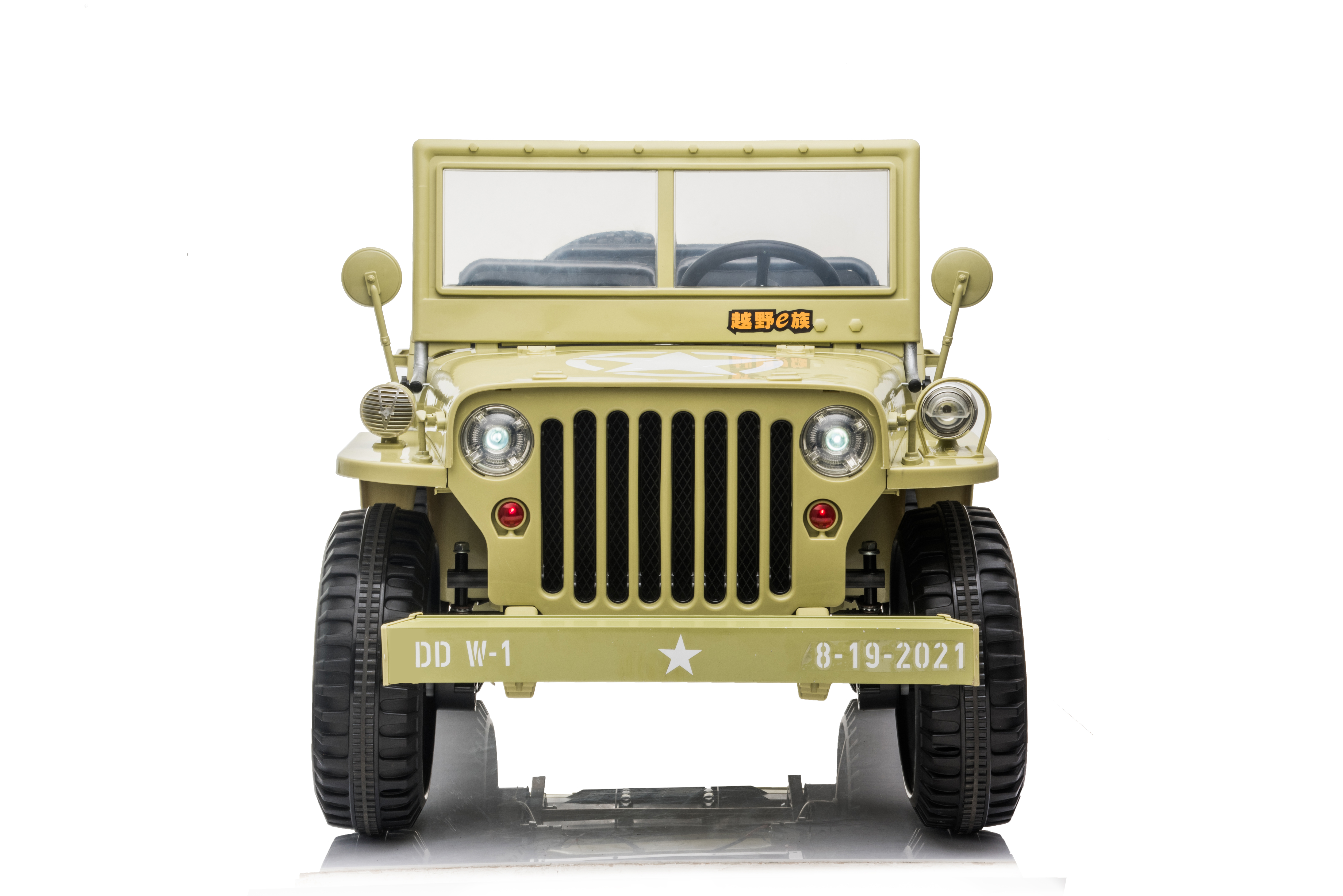 24V Remote Control Kids Willy Jeep Ride on Car with Three Seater 