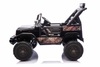  12V TOYOTA FJ Two-Seat Children Electric Ride-On Jeep | 2.4G Remote Control