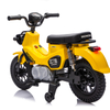 24V Honda Cross Cub 110 Kids Electric Ride-On Motorcycle